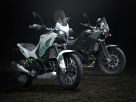 Konačno!!! Predstavljen je novi Kawasaki KLE 500